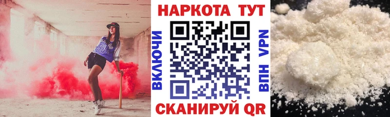 Магазин наркотиков Дубовка Марихуана  Псилоцибиновые грибы  Мефедрон 