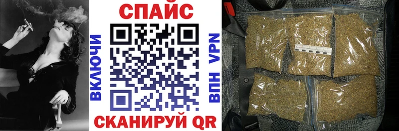 БУТИРАТ бутандиол Дубовка