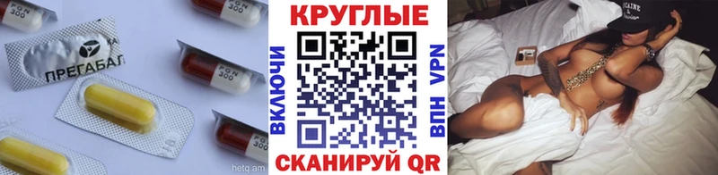 Ecstasy Philipp Plein  где можно купить   Дубовка 