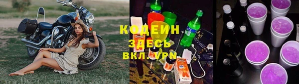 ECSTASY Верхний Тагил