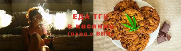 прущие грибы Верхнеуральск