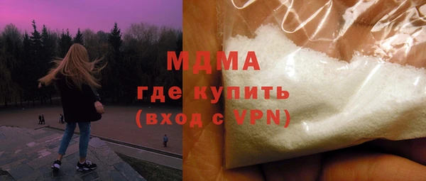 spice Верея