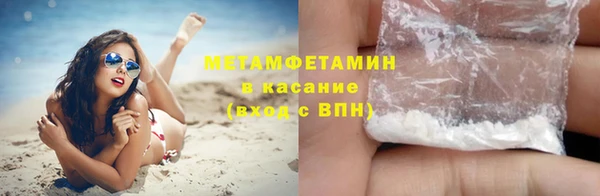 дурь Бородино