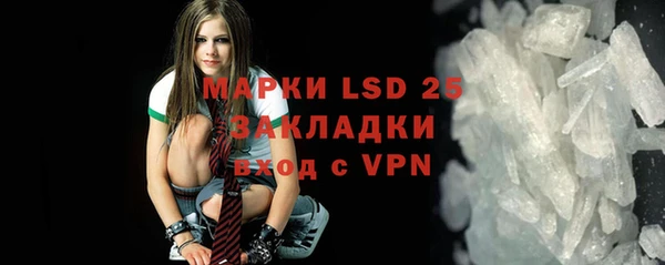 mdpv Протвино