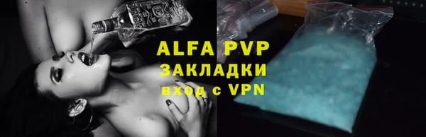 ECSTASY Верхний Тагил