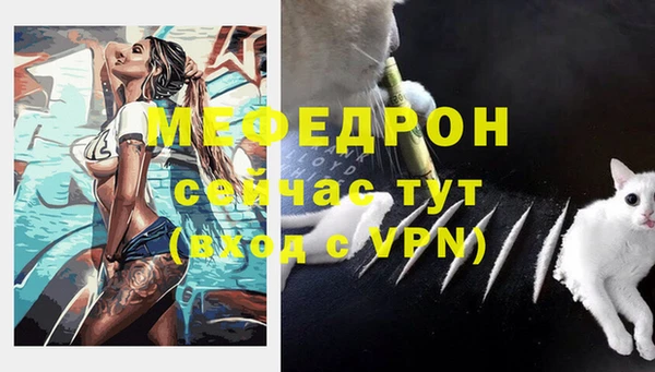 ECSTASY Верхний Тагил