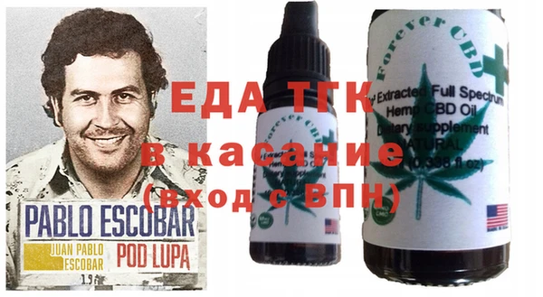 MESCALINE Богданович