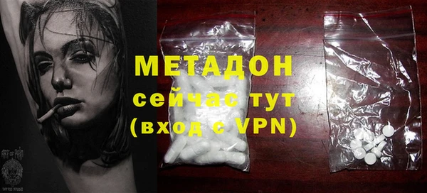 дурь Бородино