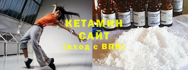 дурь Бородино
