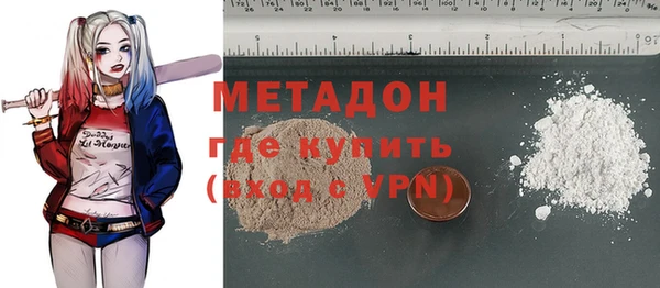 прущие грибы Верхнеуральск
