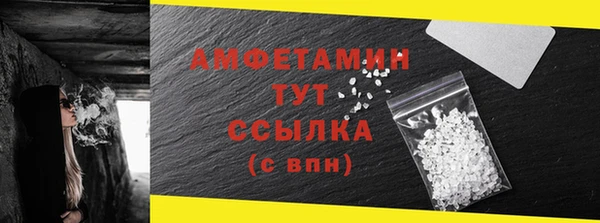 ECSTASY Верхний Тагил