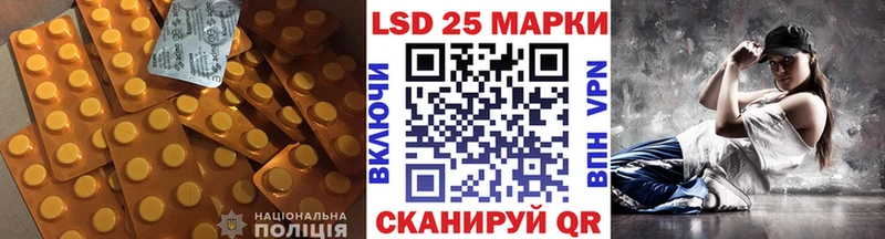 ЛСД экстази ecstasy  дарнет шоп  Дубовка 