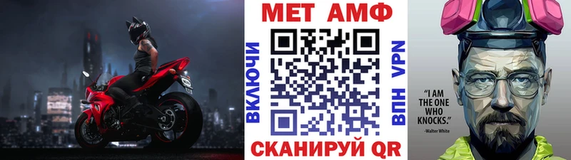 купить  сайты  Дубовка  Метамфетамин кристалл 