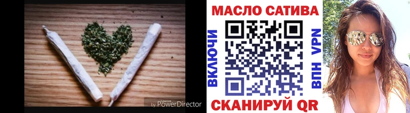 ТГК вейп  даркнет сайт  Дубовка 